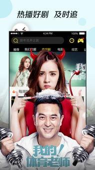 雅图在线影院.,打造沉浸式观影新体验