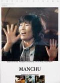 晚秋电影在线影院,穿越时空的浪漫邂逅