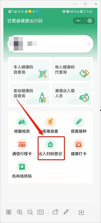 沁州影院场所码,解锁观影新体验