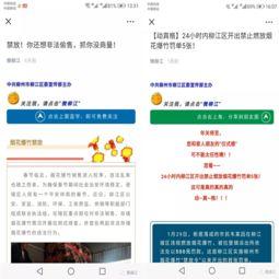 柳江区有哪些电影院,观影好去处一网打尽