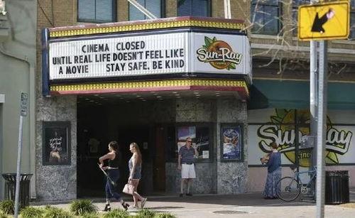 大料电影院文案,大料影院带你领略视听新境界