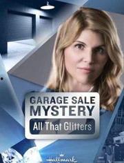 金玉影院伦理片,探索伦理片领域的深度与广度