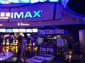 东莞长安电影院,探索这座城市的电影文化魅力