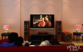 家庭影院hifi 音响,家庭影院HIFI音响攻略解析