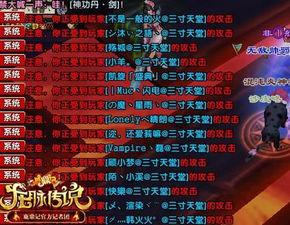 午夜二十七区影院,揭秘暗夜中的光影世界