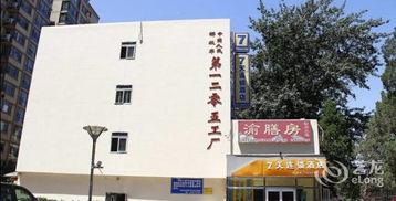 牡丹园 电影院