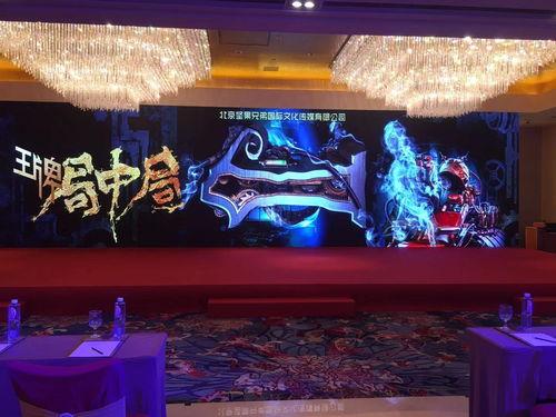 老王影院2028,光影岁月,再续传奇