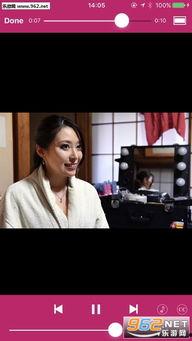 啪啪影院免费版下载